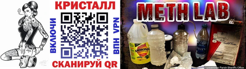 АМФЕТАМИН Розовый Неман