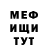 КЕТАМИН VHQ cecil williams