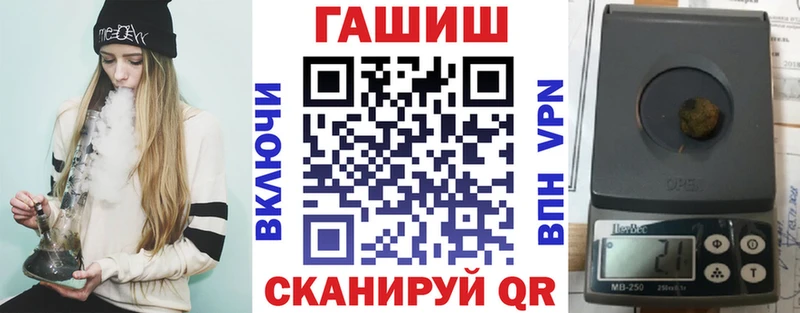 ГАШ 40% ТГК Неман