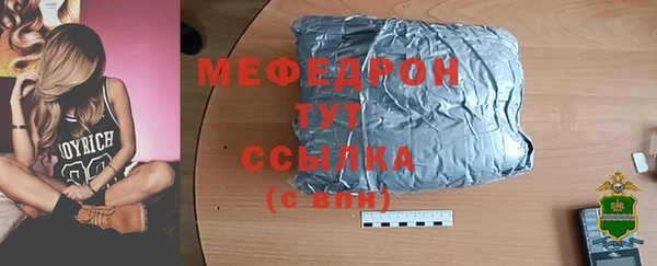 дмт Кукмор