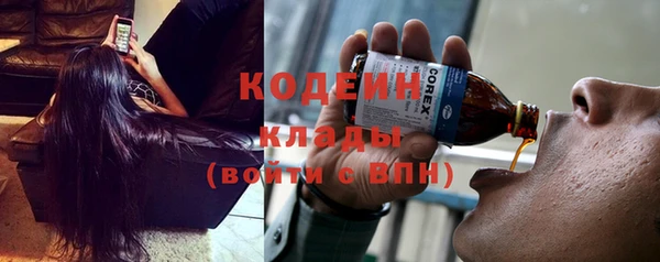 мдма Лагань