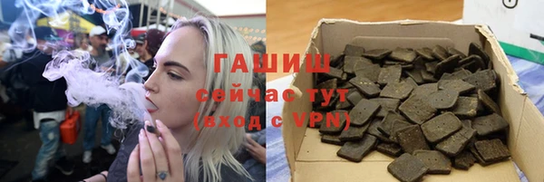 скорость Лихославль