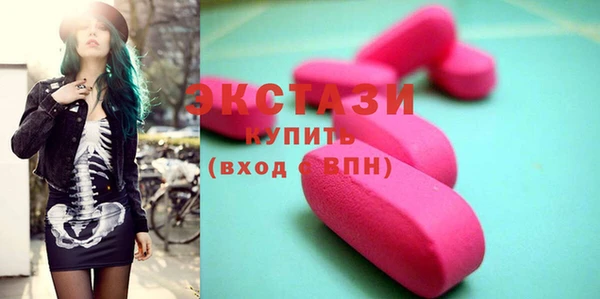 мдпв Ладушкин