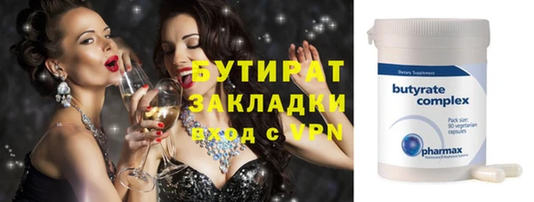 дмт Кукмор