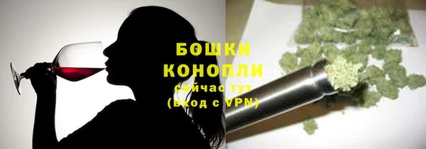 гидра Куйбышев