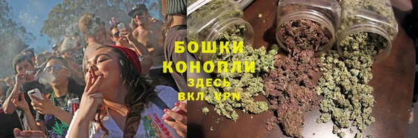 мдма Лагань