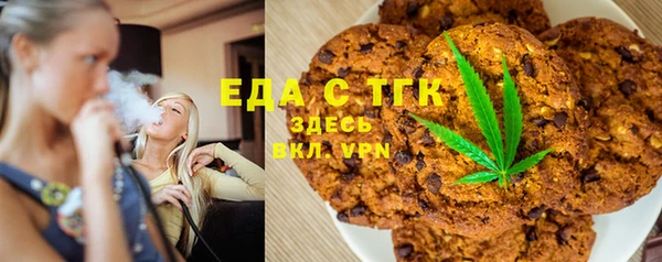 мдпв Ладушкин