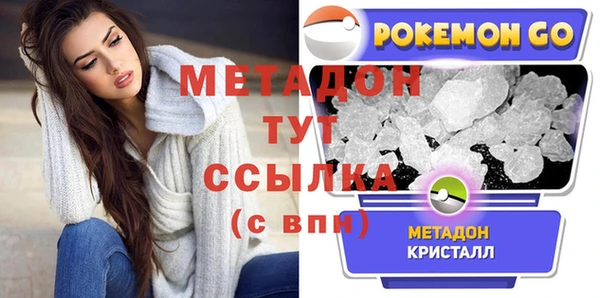 дмт Кукмор