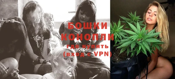 амфетамин Лабытнанги