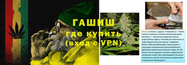 apvp Санкт-Петербург