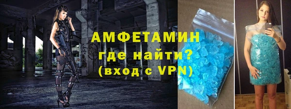 эйфоретик Кулебаки