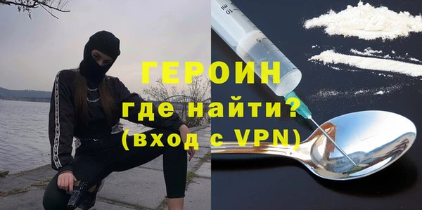 мдма Лагань