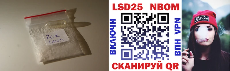 darknet наркотические препараты  Неман  LSD-25 экстази кислота  наркотики  mega  