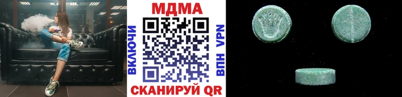 даркнет как зайти Неман MDMA молли omg ТОР